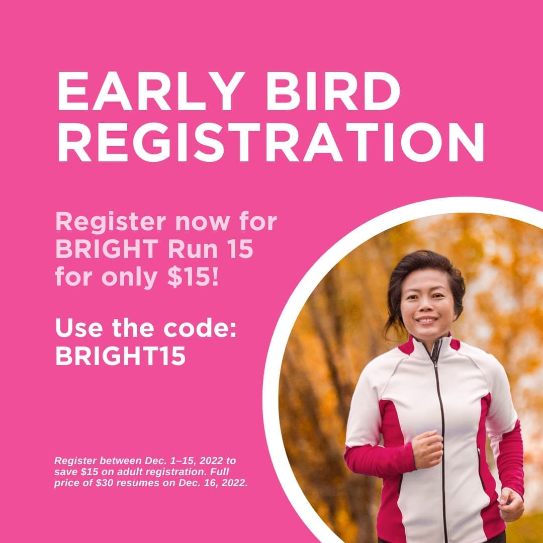 early_bird